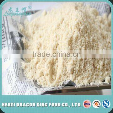 Apricot kernel Powder/Bitter Apricot kernel Powder/Sweet Apricot kernel Powder High Quality GMP Manufacturer