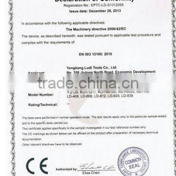 Universal Electrical Tools Names for Import