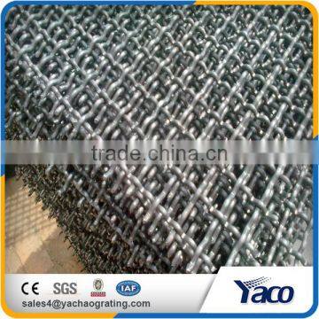 Anping Factory Price Crimped Wire Mesh for Washing Screen