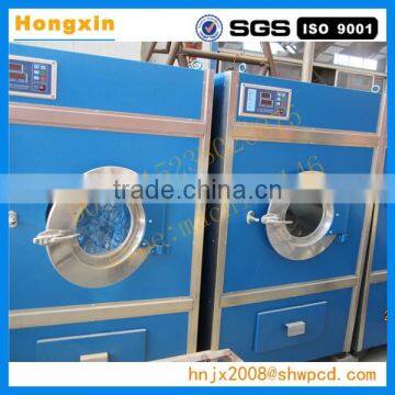 Industrial Sheep Wool Scouring Machine on Sell photo-2