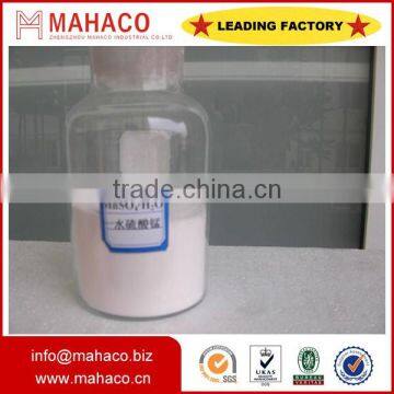 Factory Price manganese sulphate fertilier