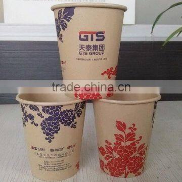 OEM 7oz-16oz paper cups , logo printed disposable paper cup, paper cup