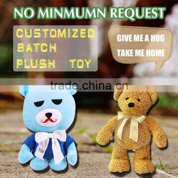 Dog Squeaky Toy Plush Cartoon Bear Dog Soft Toy photo-5