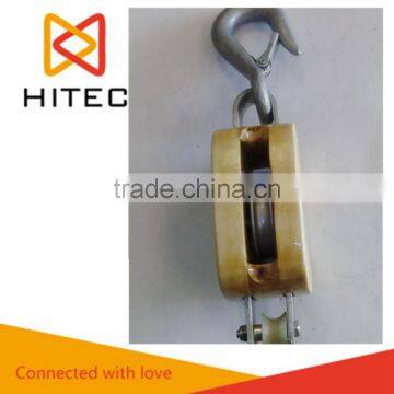 marine single double sheave Wooden pulley Block and Tackle with Iron Hook