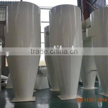 Foodstuff Feedstuff Cyclone