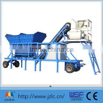 Mobile Concrete Mixing Plant portable concrete batching plant with different capacity