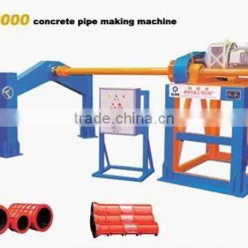 Newest Technology ! Concrete Pipe Making Machinery In China