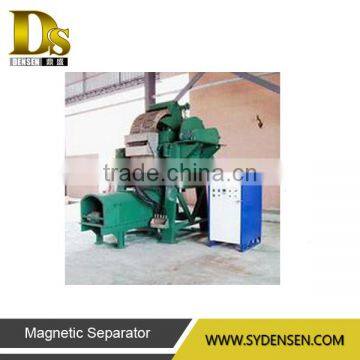 Vertical Ring and Pulsating High Gradient Magnetic Separator photo-3