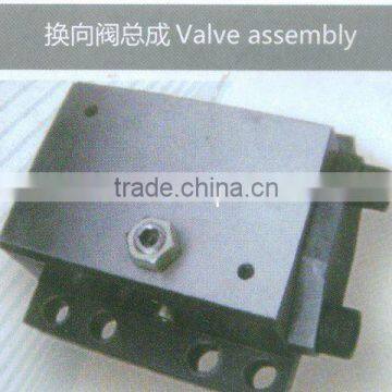 excavator parts Valve assembly