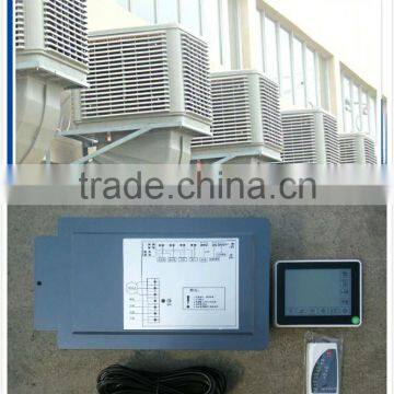 desert air cooler ducting type/wall type/cooling system