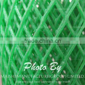 Plastic Mesh & Netting 3/8" to 1" Hole photo-3