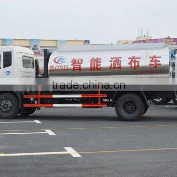 10 Cbm Dongfeng Kingrun Asphalt Spray Truck photo-3