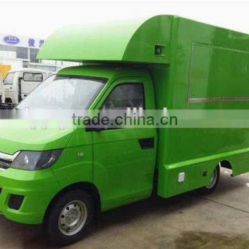 KARRY Mini Food Truck for Sale in Malaysia