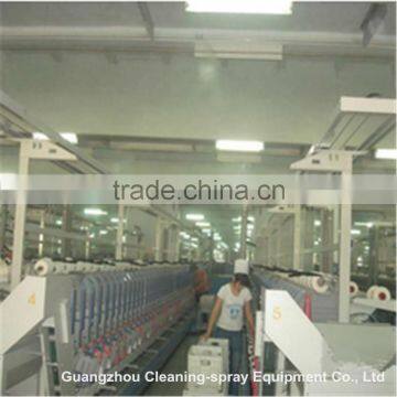 Anti-drip Low Pressure Misting Nozzle photo-3