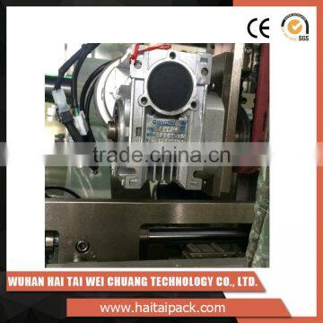 HT-VP52B Small Snack Food Packaging Machine for Powder, Cookies, Chips photo-3