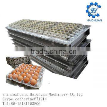 eco-friendly customized aluminum molded for egg carton