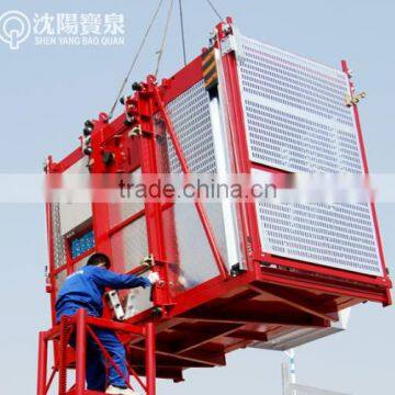 Good Sale Galvanizing Building Hoist photo-2