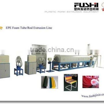 Pe Foam Tube Extrusion Line(FS-FP105)