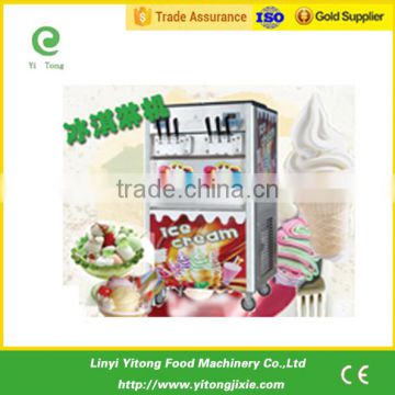 Hot sale!!! China supplier ice cream freezer ice cream machine price