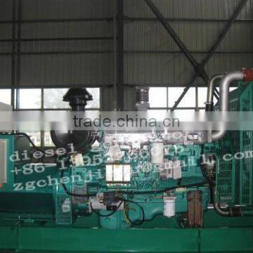Diesel Generator Power photo-2