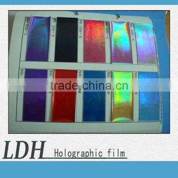 Hologram film