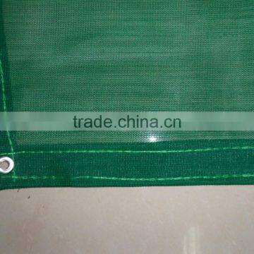 pp Trailer / Cargo Cover Net photo-2