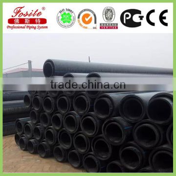 Good quality China manufacturers HDPE Pipe for Water , Gas Supply with favourable prices