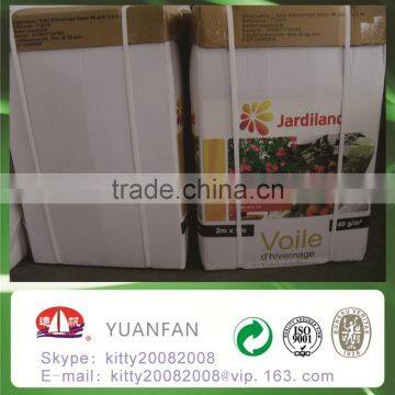 PP no Nwoven Fabric Agriculture Plant Cover,mulch Film photo-3