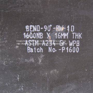 Short Radius Weld Elbow photo-2