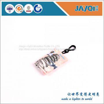 Spectacles Cleaning Cloth With Keychain