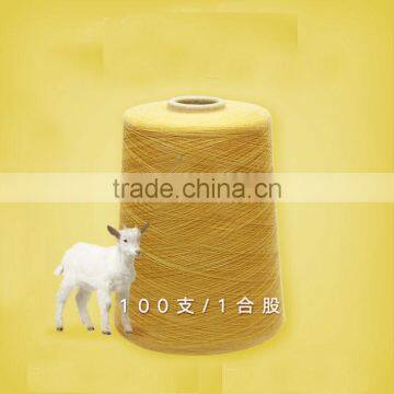 Mongolian Cashmere Yarn 100Nm