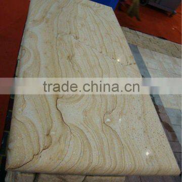 Beige Lava Table MCF463