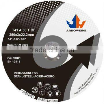 14" T41 Reinforced Resin Flat Cutting Disc for Hard Steel Alloy
