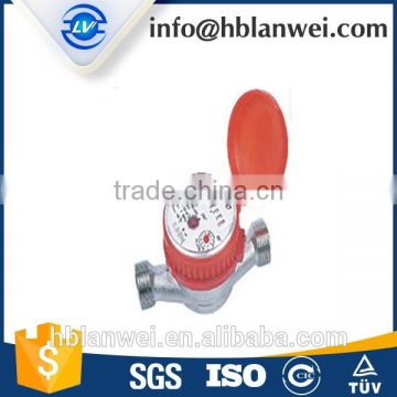 LXSG-50 Multi jet stainless steel water meter