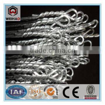 Quicklink for Cotton Bale photo-4