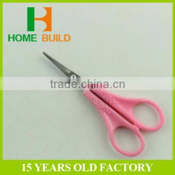 Factory Price HB-S4004 LFGB Certificated Manicure Cuticle Scissors photo-3