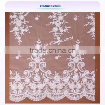 High-end silver metallic lace fabric