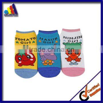 cartoon sock with jacquard logo