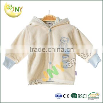 Winter Cotton-padded Jacket Kids