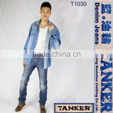 Fashionable Washed Mens Denim Shirt photo-5