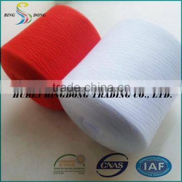 TFO Wholesale Ring Spun Polyester Yarn 20/1 photo-3