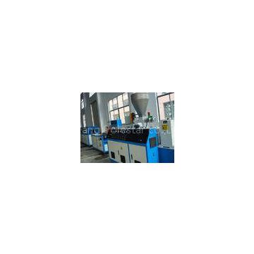 PVC Extrusion Machine , Plastic Profile Extrusion Line For Sealings