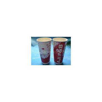 Cute Recyclable Biodegradable Coloured Paper Coffee Cups 7oz / 8oz / 9oz