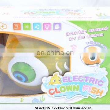 2014 Electric Clown Fish,Electric Toy,Fish Toy