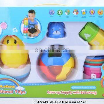2014 Kids Plastic Multifunction Learning Machine Educational Toys With Mouse and Microphone