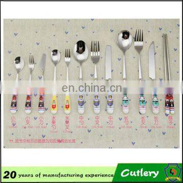 huahui factory supply for five-star hotel high grade flatware set gold color spoon knife fork unique spoon (HH-spoon-106)