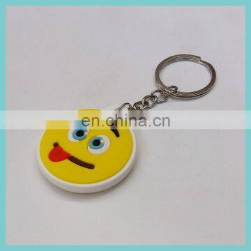 hot fashion emoji 24 styles of PVC emoji keychains