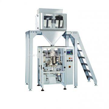 Two Head 5L Hopper Linear Weigher for Sugar photo-3