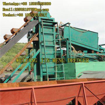 Simple Structure 100m³/h 200m³/h Portable Gold Dredge