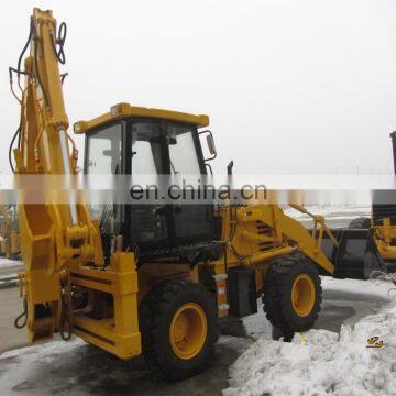 WZ30-25 mult-ifunctions frond end loader and backhoe loader